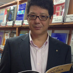 Toru Seo, Ph.D.