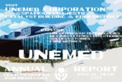 2025 Annual Report Cover