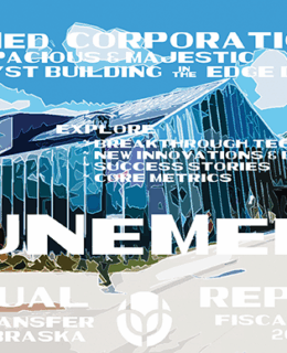 2025 Annual Report Cover